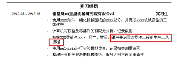 业余爱好者如何在智能场馆提升篮球技能_0